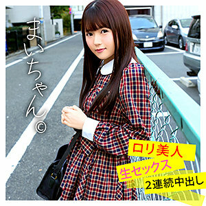 WNSO-021 WNSO-021 麦灿