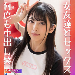 WNSO-027 WNSO-027 紫林凛