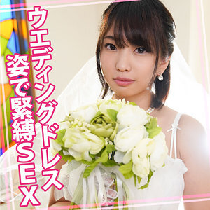 WOMC-092 瑪麗4
