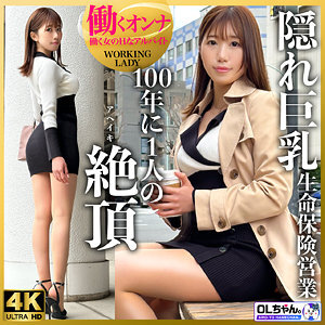 WORK-005 青山（笔名）
