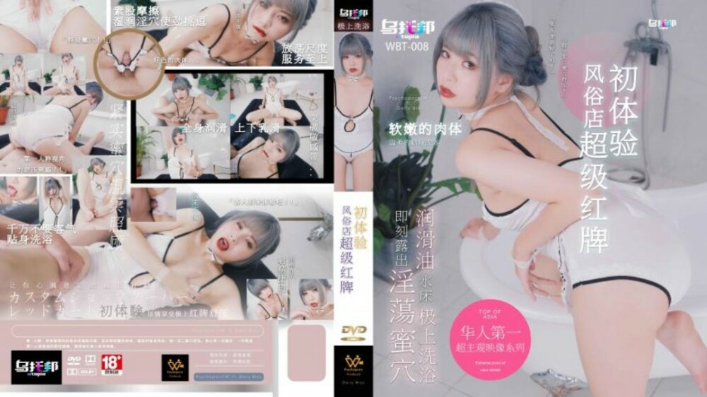 커스텀샵 슈퍼레드카드 첫경험