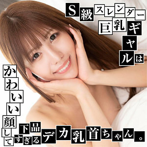 YARIB-021 凯伦在线观看