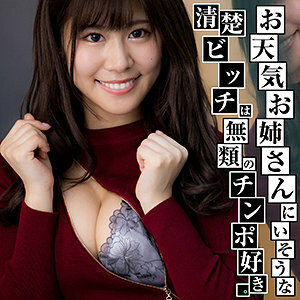 YARIB-022 枫在线观看