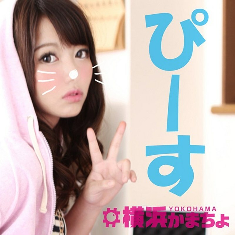 YKMC-014 YKMC-014 加農 18 歲