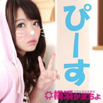 YKMC-014 YKMC-014 加农 18 岁