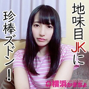 YKMC-031 爱子在线观看