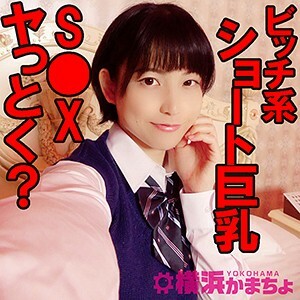 YKMC-033 爱美在线观看