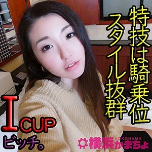 YKMC-034 光在线观看