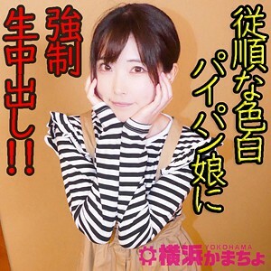 YKMC-038 毛在线观看