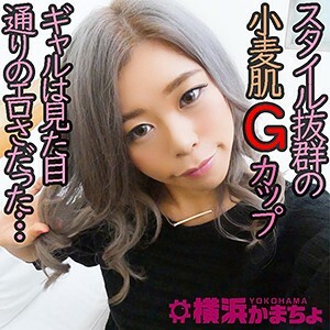 YKMC-040 艾琳娜在线观看