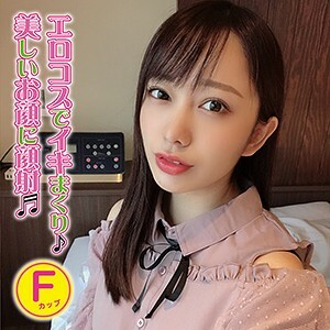 YSS-079 水木在线观看