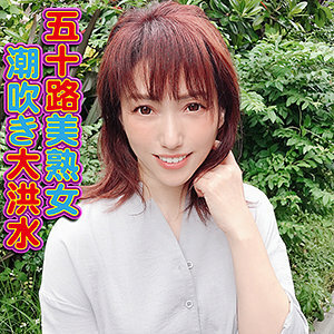 YSS-087 椿在线观看