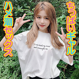 YSS-089 唯在线观看