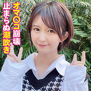 YSS-095 勇利在线观看