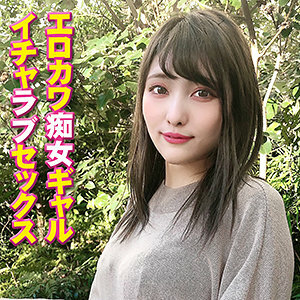 YSS-098 伊吕波在线观看