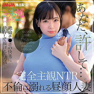 ZOCT-057 由依桑在线观看