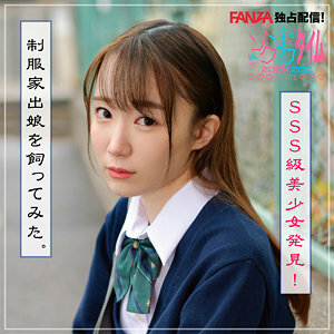 ZOCT-068 由梅鲁在线观看