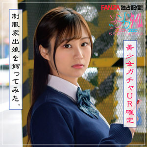 ZOCT-070 美佳子在线观看